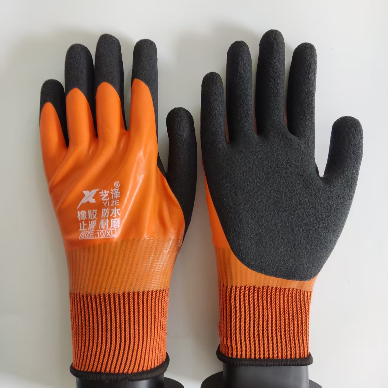 Gardening Glove Waterproof - 1 Para Rękawic Roboczych Wodoodpornych Gumowych