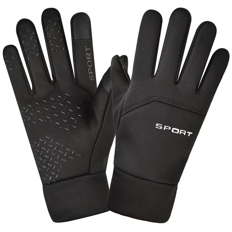 Rękawice zimowe do biegania na – Magic Touch Glove recenzja i cena