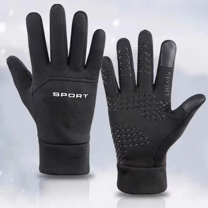 Ciepłe rękawiczki zimowe do sp – Magic Touch Glove recenzja i cena